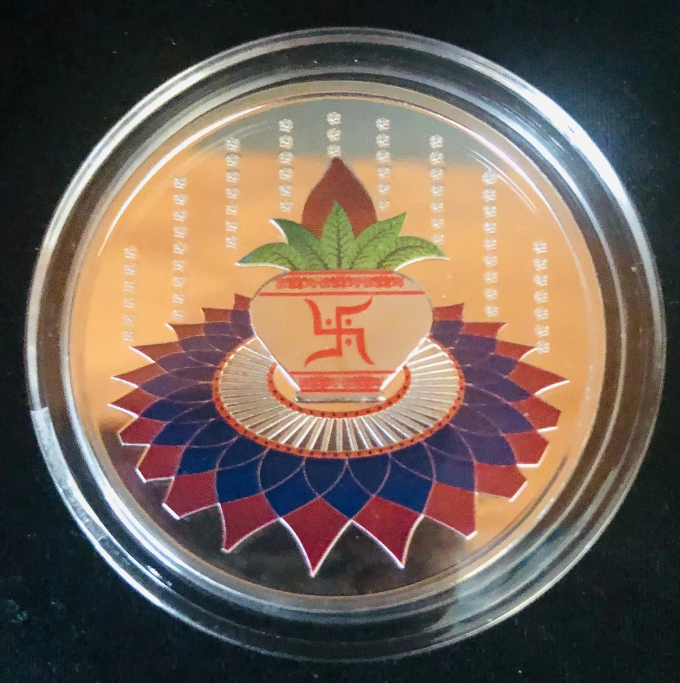 999 Kalash Pure Silver 20 Grams Coin ( Design 18)