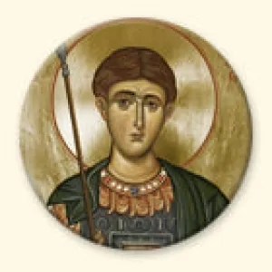 St. Demetrius